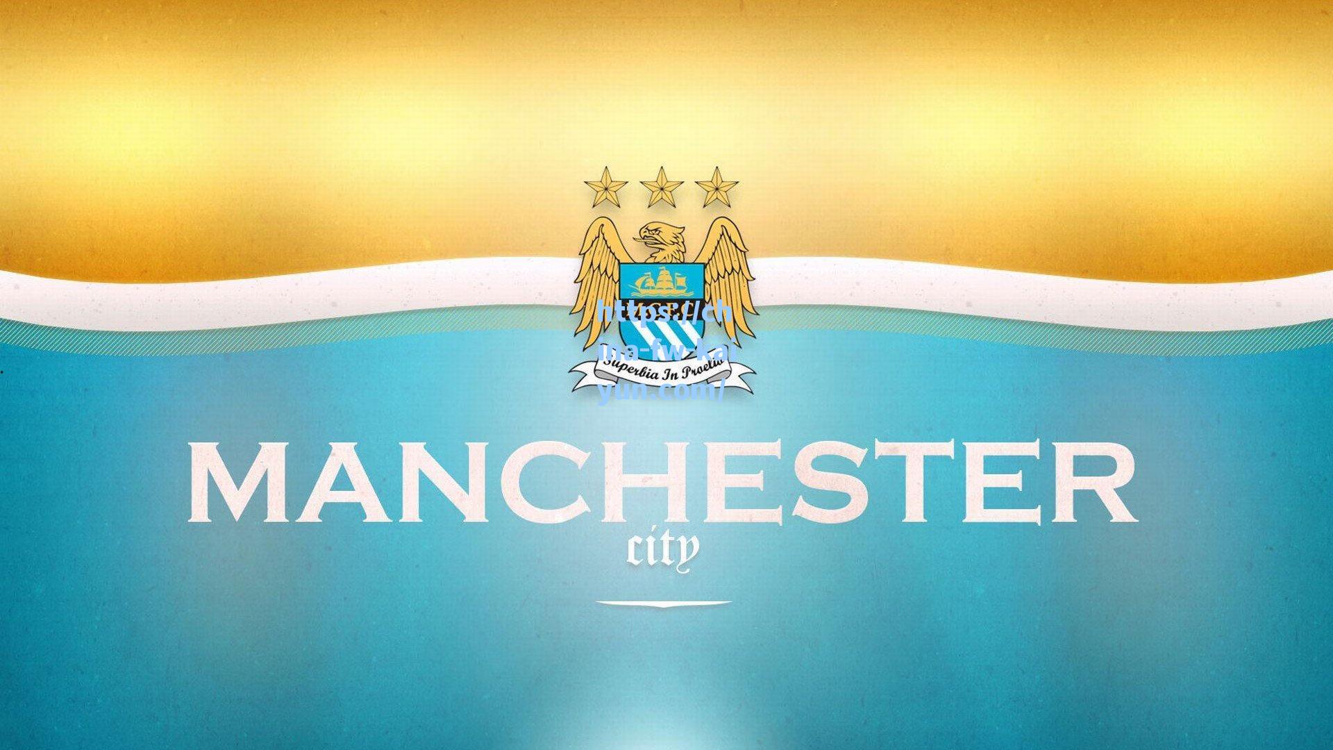 陈国豪转会谈判陷入僵局 广东与北控筹码预期差距成关键障碍