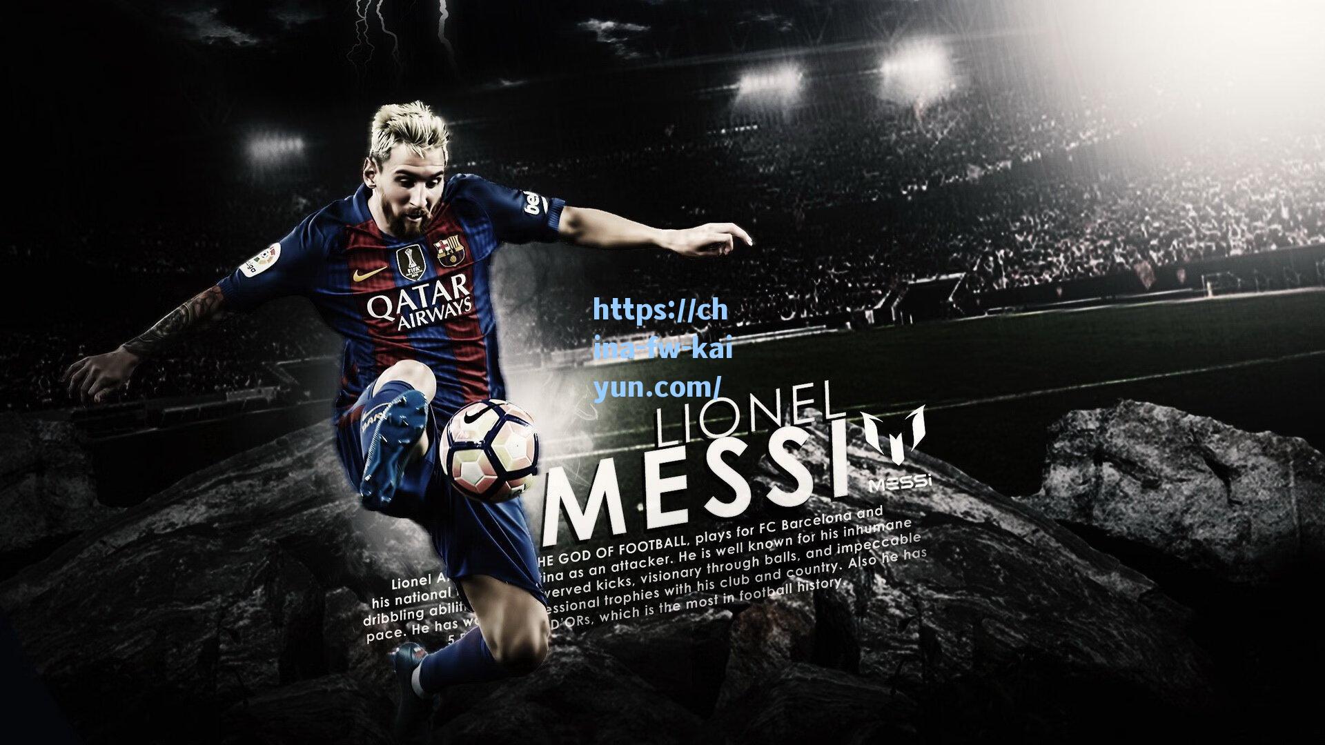 残暴！世俱杯射手榜惊现拜仁垄断，穆西亚拉3球领跑，前四全属德甲巨人