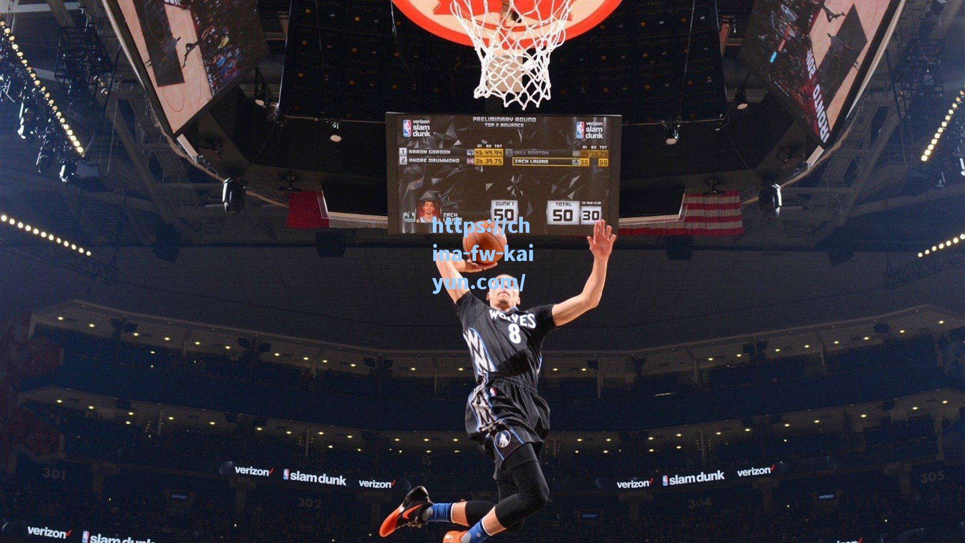 泰山客队看台旗帜争议，俱乐部决策背后的安全考量与球迷文化反思