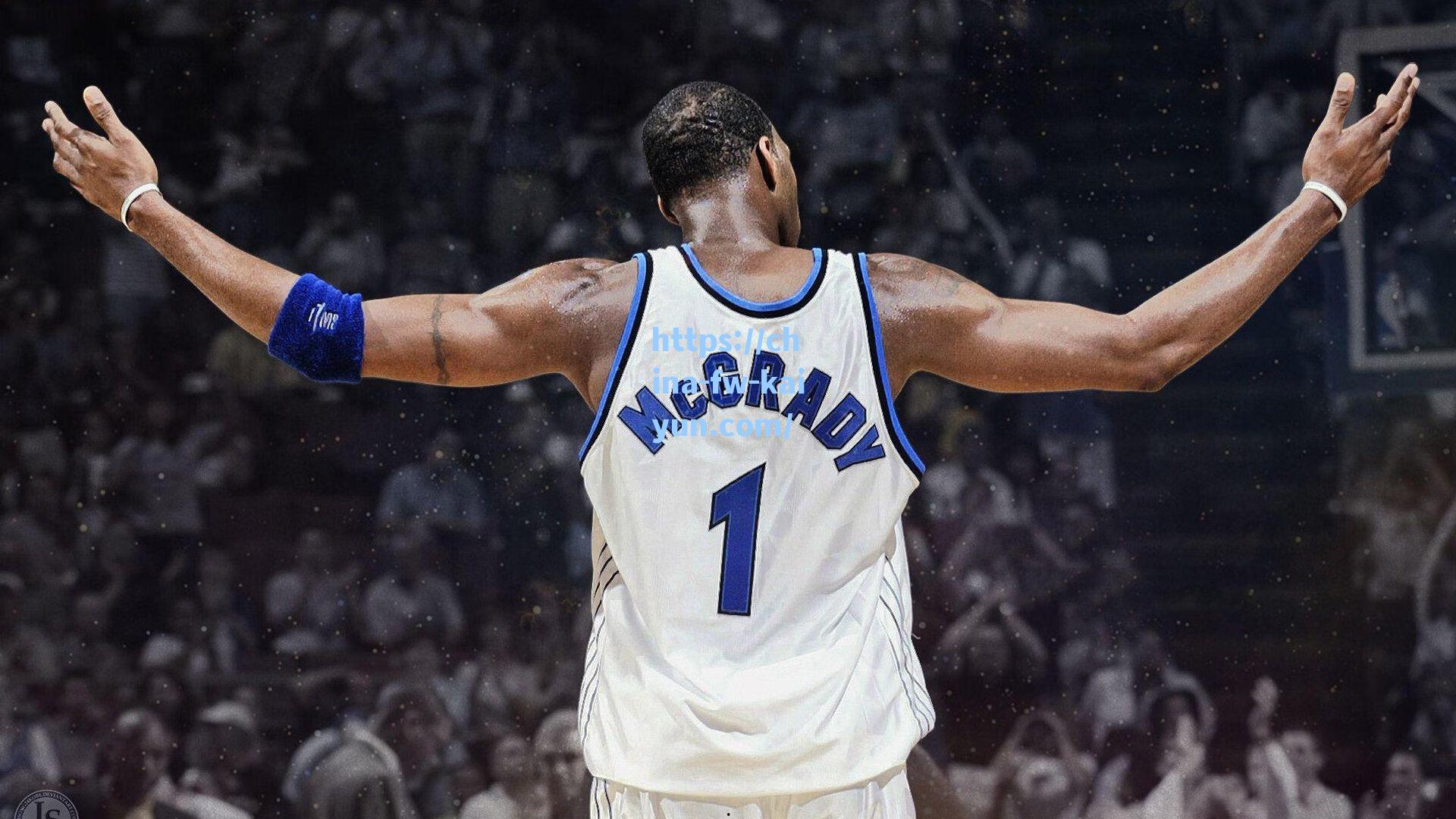 杨瀚森首秀惊艳！美球迷，嘲笑开拓者16位选他？单首秀比弗拉格强